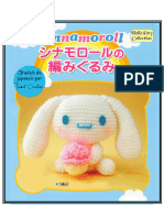 Cinnamoroll - Eng