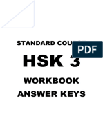 HSK 3 Workbook Answer Keys