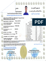 Farah Ade Certificate