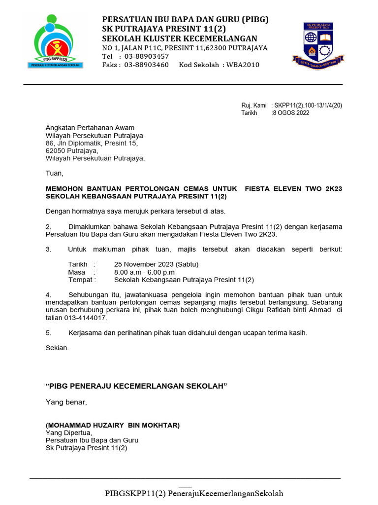Permohonan Bantuan Pertolongan Cemas | PDF
