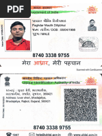 Manoj Kumar's Aadhaar Card Details | PDF | Surveillance | Government ...