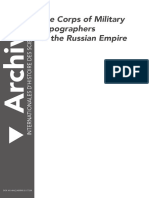 Aleksey v. Postnikov, Studiul the Corps of Military Topographers of the Russian Empire-1