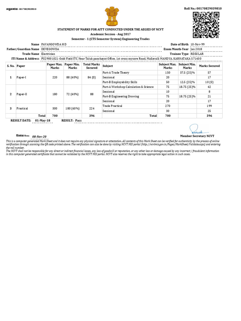 Marksheet 1 | PDF