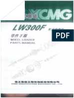 XCMG lw300f Parts Catalog PDF Free