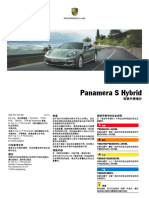 Panamera S Hybrid Supplement To The Driver's Manual (0211)