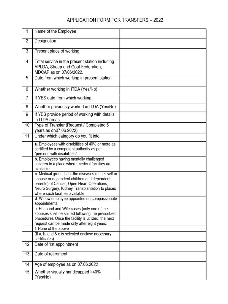 Transfers Application | PDF
