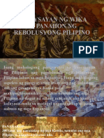 Kasaysayan NG Wika Sa Panahon NG Rebolusyong Pilipino