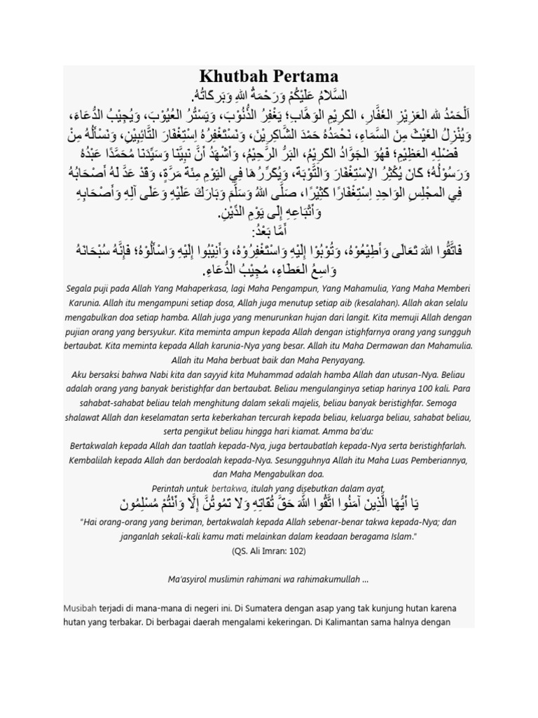 Khutbah Jumat Pilihan PDF Bulan September 2021 Terbaru Lengkap dengan Doanya