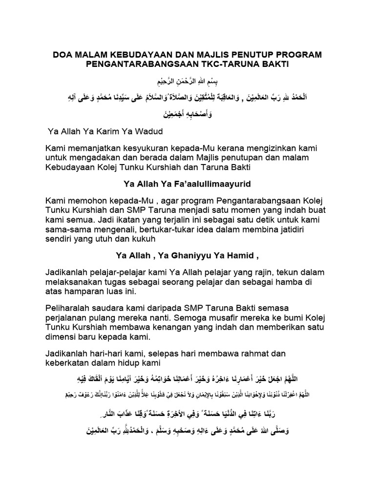 Doa Malam Kebudayaan Dan Majlis Penutup Program Pengantarabangsaan TKC ...