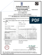 Pattammal's Deathcertificate