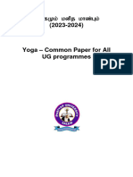 Ve Syl 2023-2024 and Onwards 55 Pages 20.09.2023