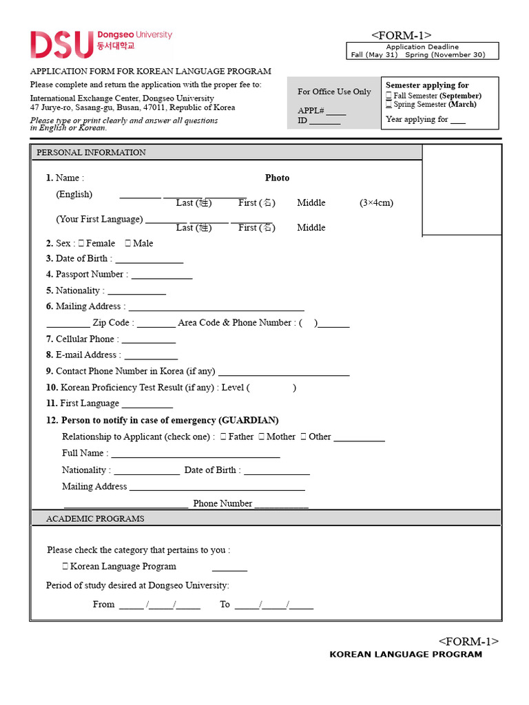 Application for korean language program english pdf hepatitis b
