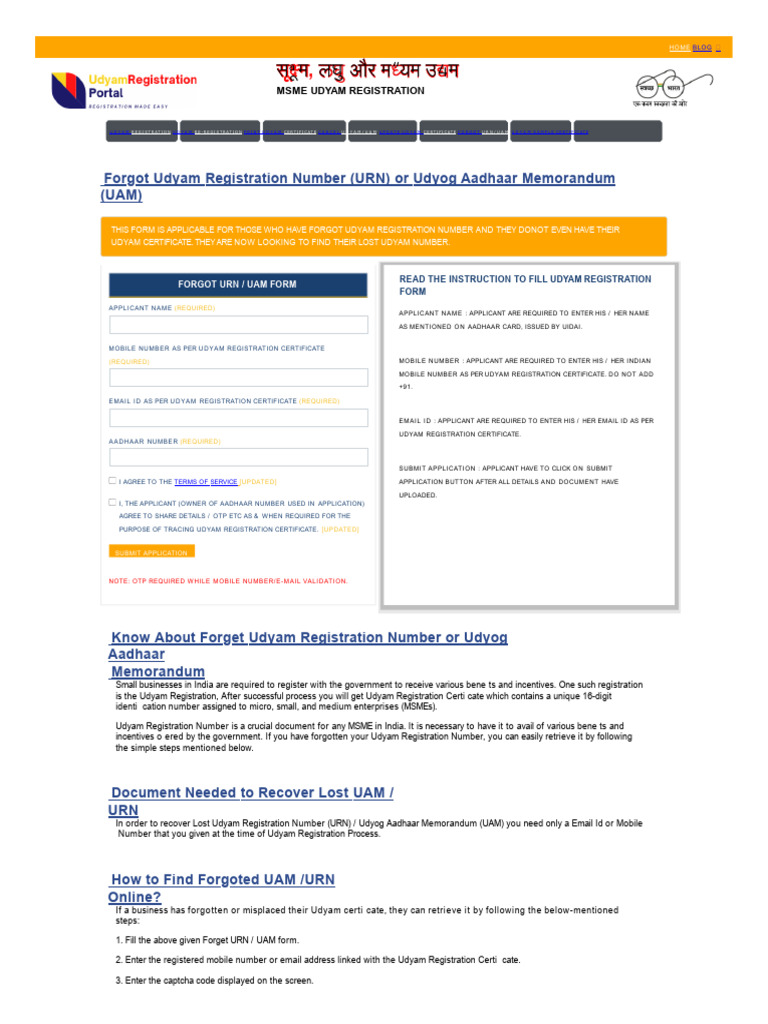 Retrieve Forgotten Udyam Registration Number | PDF | Computing | Cyberspace