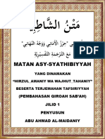 Terjemahan Tafsiriyyah Matan Syatibiy Jilid 1