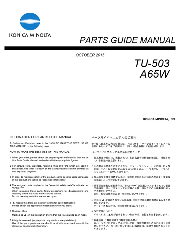 TU-503 Parts Guide Manual | PDF | Equipment | Machines