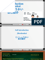 Nihongo Self Introduction 101