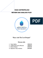 List DVD | PDF
