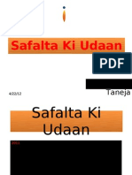 Safalta Ki Udaan: Shyam Taneja