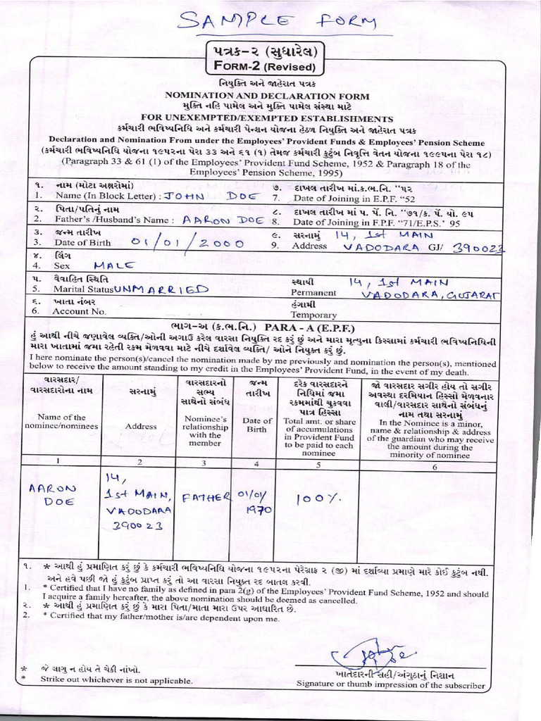 Sample Form 2 | PDF