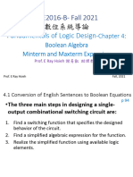 51013 數位系統導論 (EE2016-B) Chapter 4 2021Oct 8th (by E Ray)