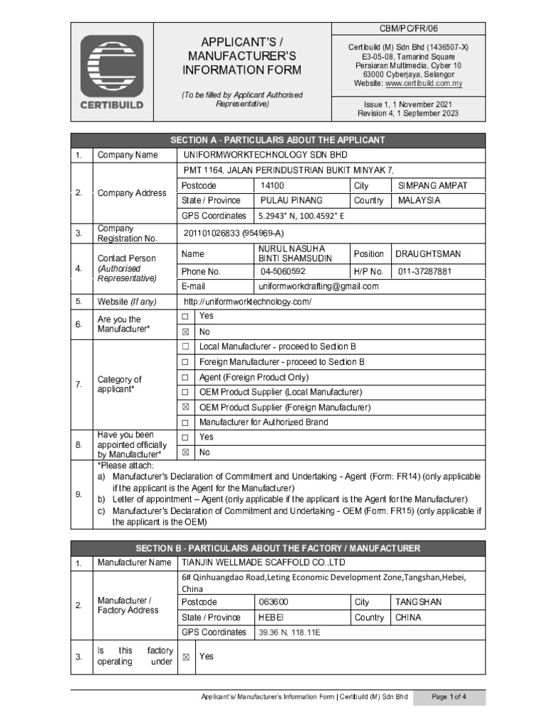 Cbm pc form compile pdf