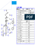 SA-20NR Partslist