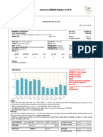 LT E-Bill11