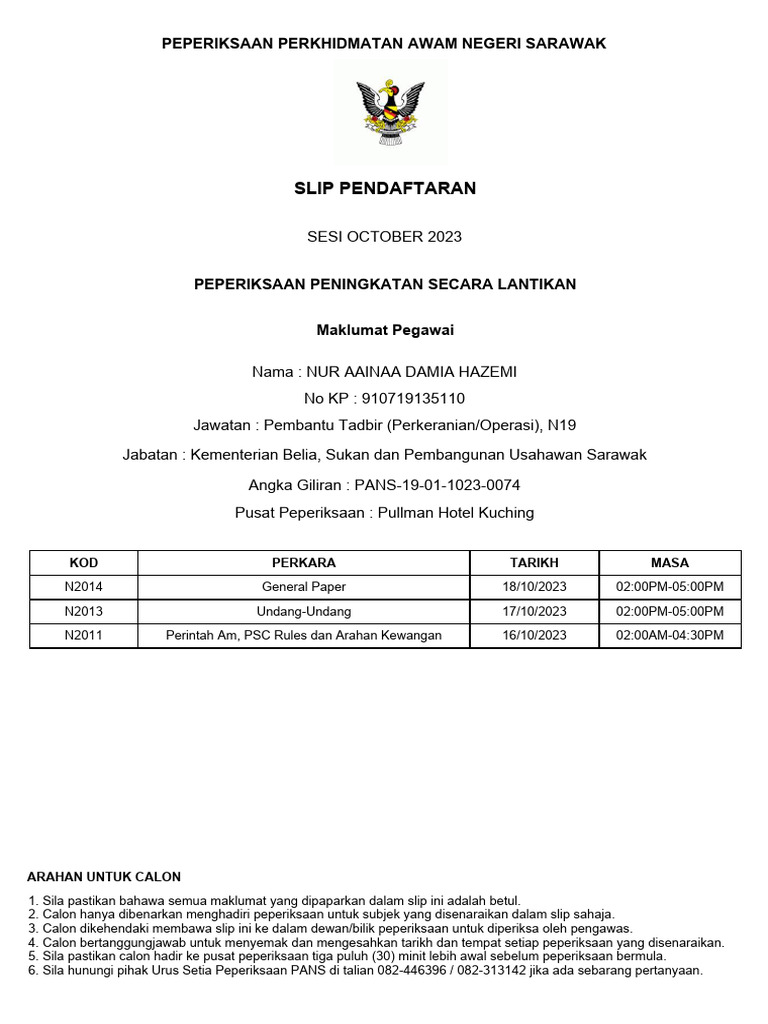 Slip Pendaftaran Peperiksaan Perkhidmatan Awam Negeri Sarawak PDF