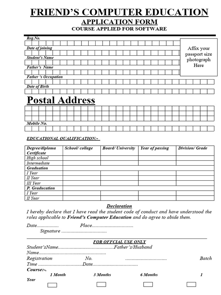 Friend's Computer Education - 2 | PDF