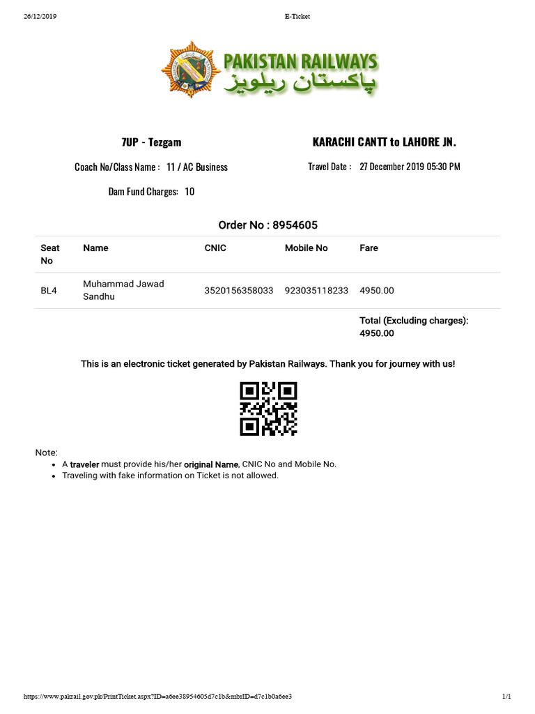 E Ticket Pdf