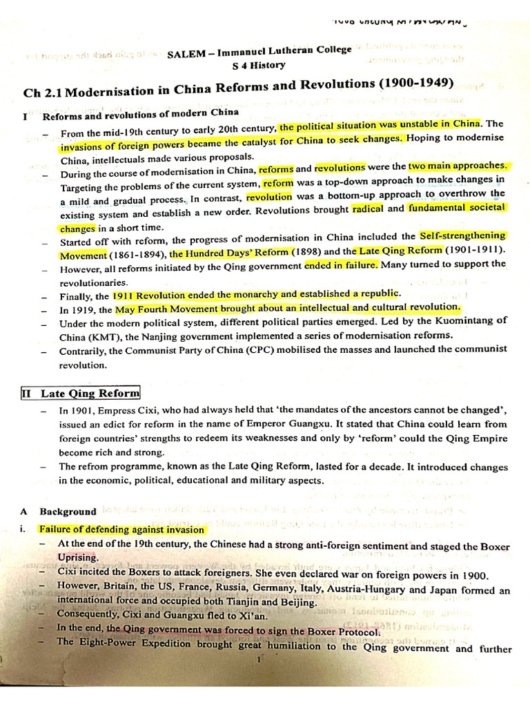 History Late+Qing+Reform+Notes PDF