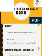 Kaya Class 2 - Kasa Show