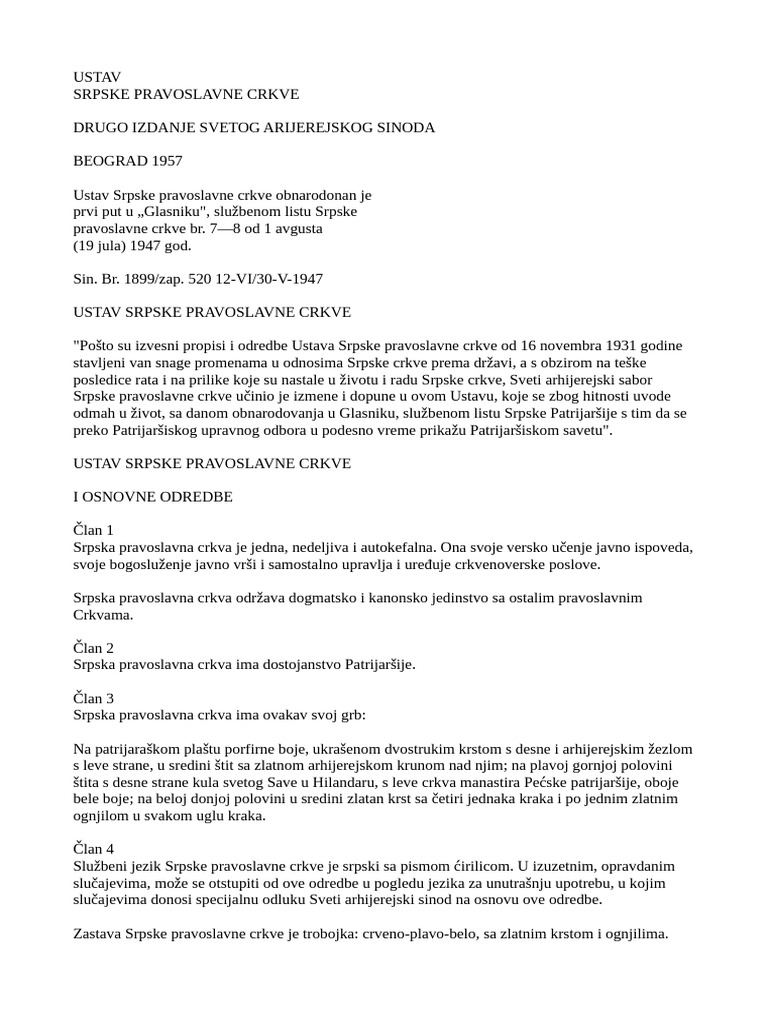 Ustav Srpske Pravoslavne Crkve (Latinica) | PDF