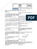 Vector Practice Sheet
