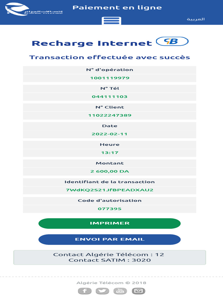 Algérie Paiement Et Rechargement PDF