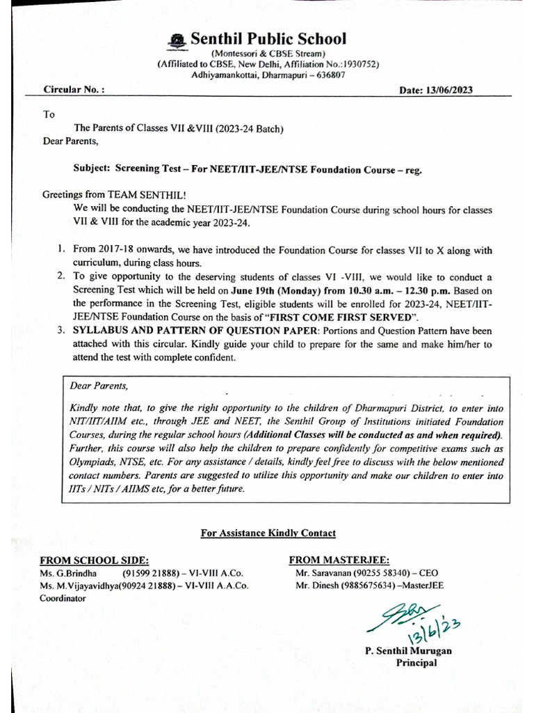 Class 7 Screening Test | PDF