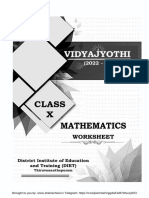 Sheniblog Vidyajyothi Maths em