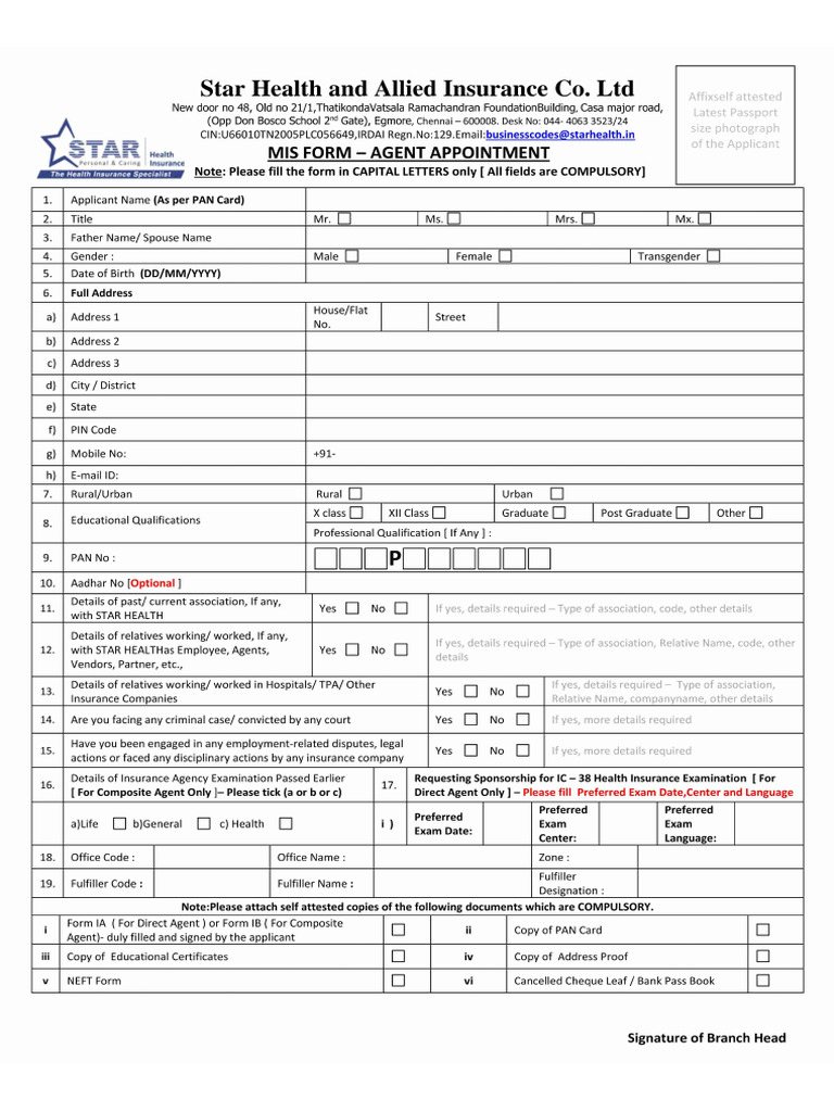 MIS Form | PDF
