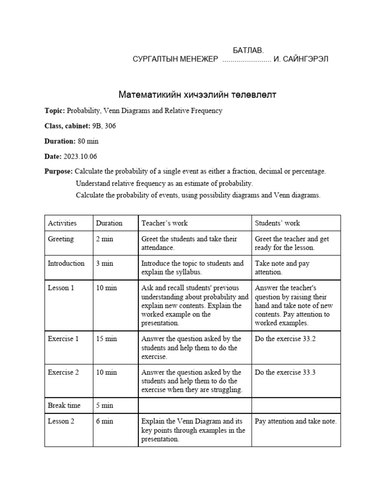 Mathematics pdf
