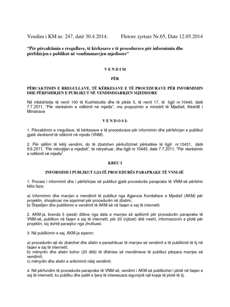 VKM NR 247 | PDF