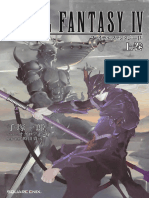 Final Fantasy IV, Vol. 1 - Text