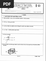 Grade 10 Maths Answers PDF Download | PDF