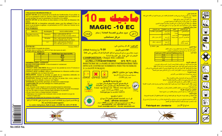 Magic 10 (Label) | PDF