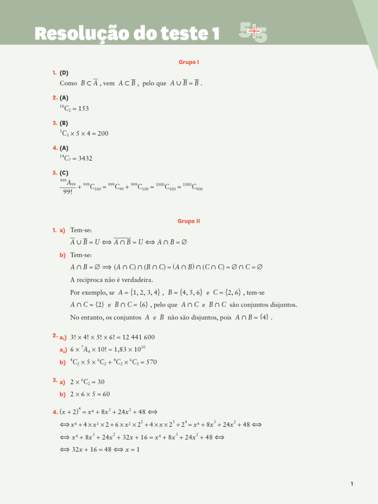 Teste 1 Manual Mat 12 | PDF