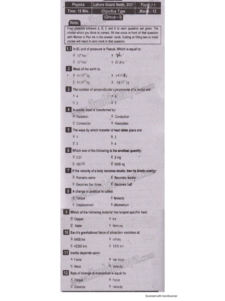 9th Physics Past Papers | PDF