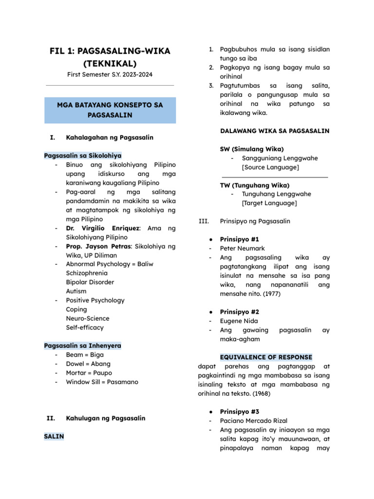 FIL Midterm Reviewer | PDF