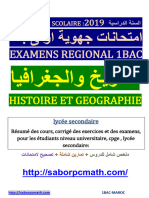 00 Examens Régional D'histoire Et Géographie 1BAC 2019