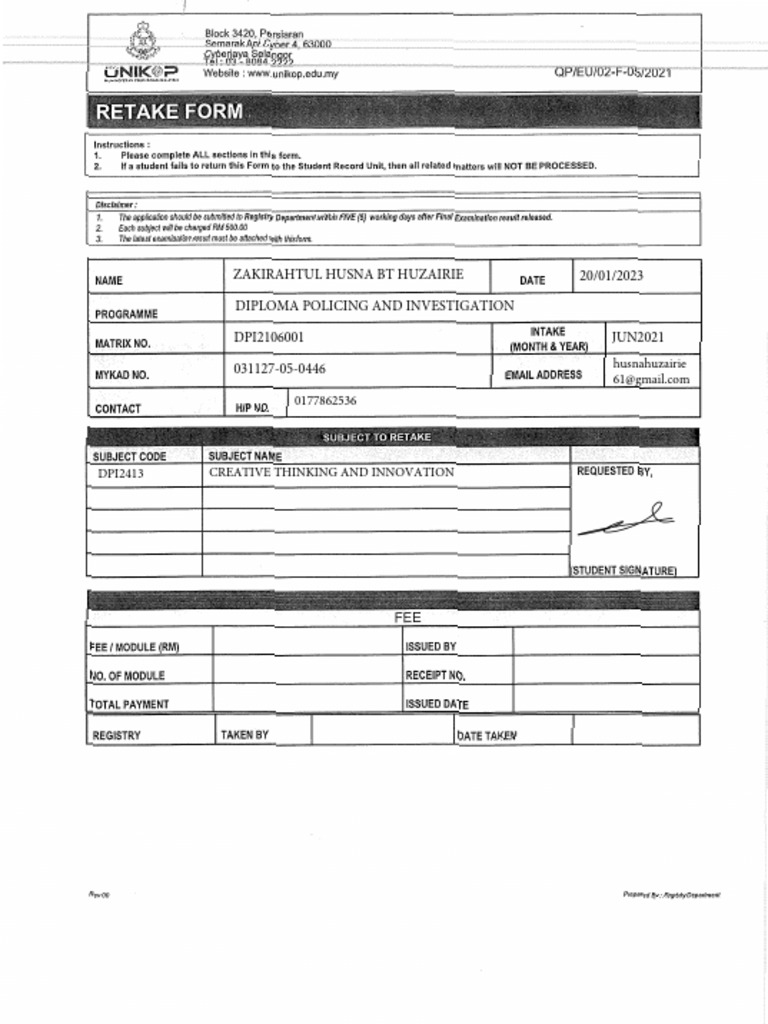 Retake Form | PDF