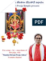 Navaratri Shodasopachara Pooja Telugu & English - Nanduri Srinivas - 2023