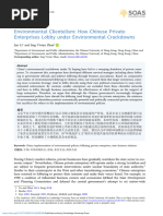 Environmental Clientelism How Chinese Private Enterprises Lobby